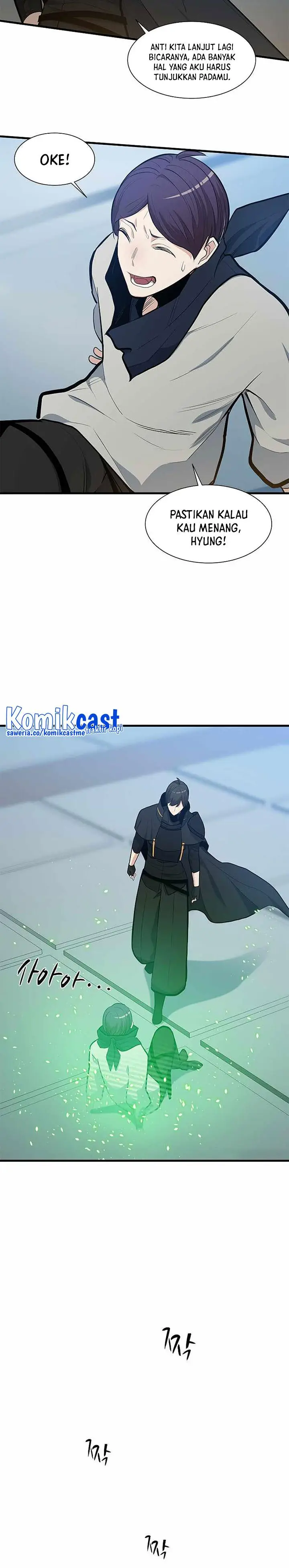 image-komik-the-tutorial-is-too-hard-chapter-84-14/28