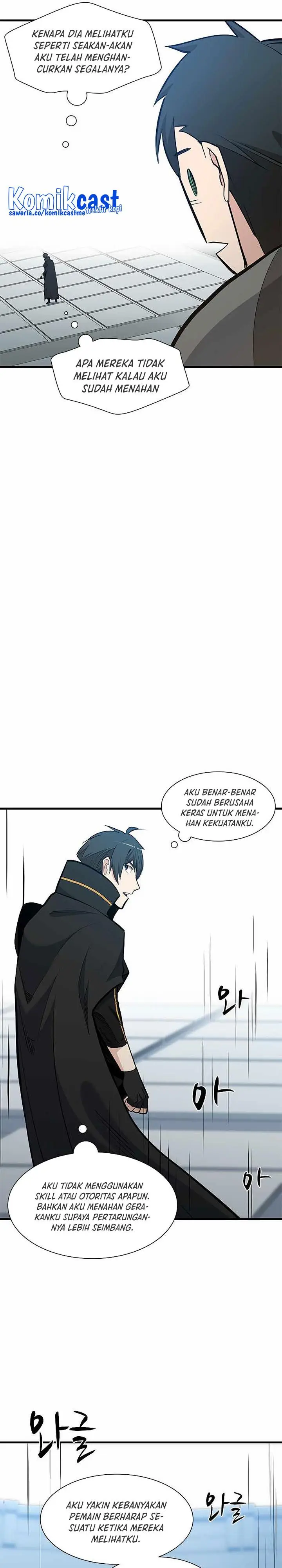 image-komik-the-tutorial-is-too-hard-chapter-84-18/28