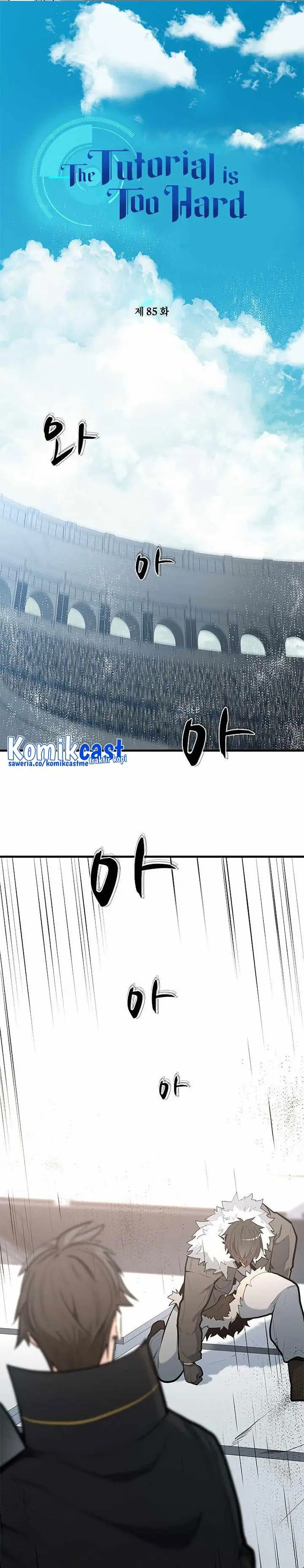 image-komik-the-tutorial-is-too-hard-chapter-85-0/30