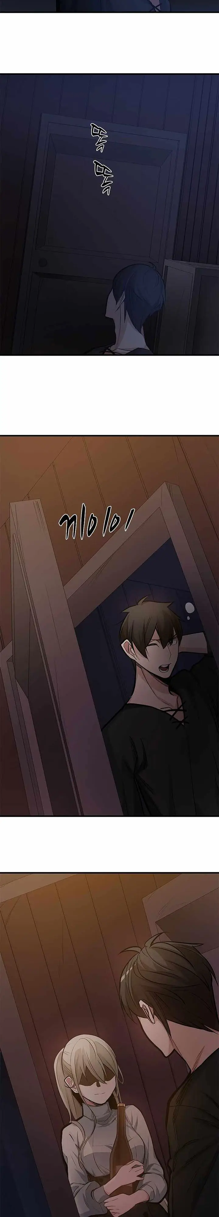 image-komik-the-tutorial-is-too-hard-chapter-85-16/30