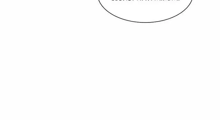 image-komik-the-tutorial-is-too-hard-chapter-85-22/30