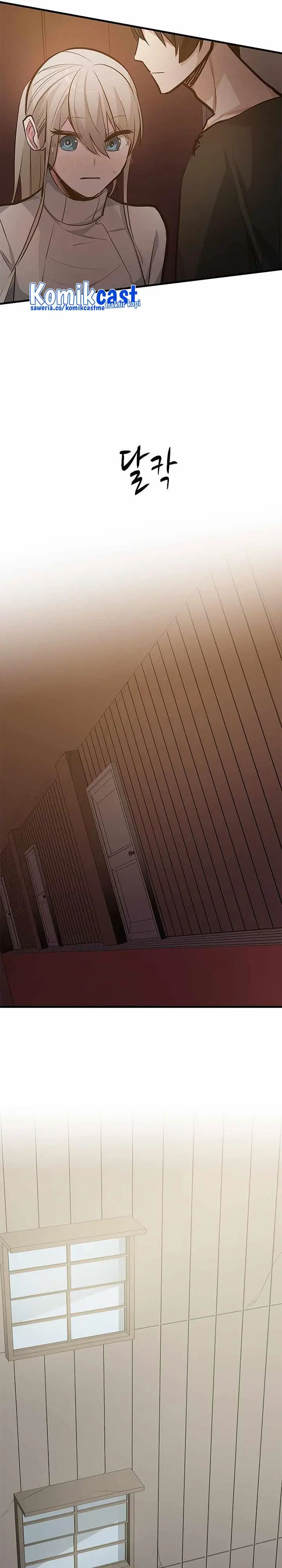 image-komik-the-tutorial-is-too-hard-chapter-85-23/30