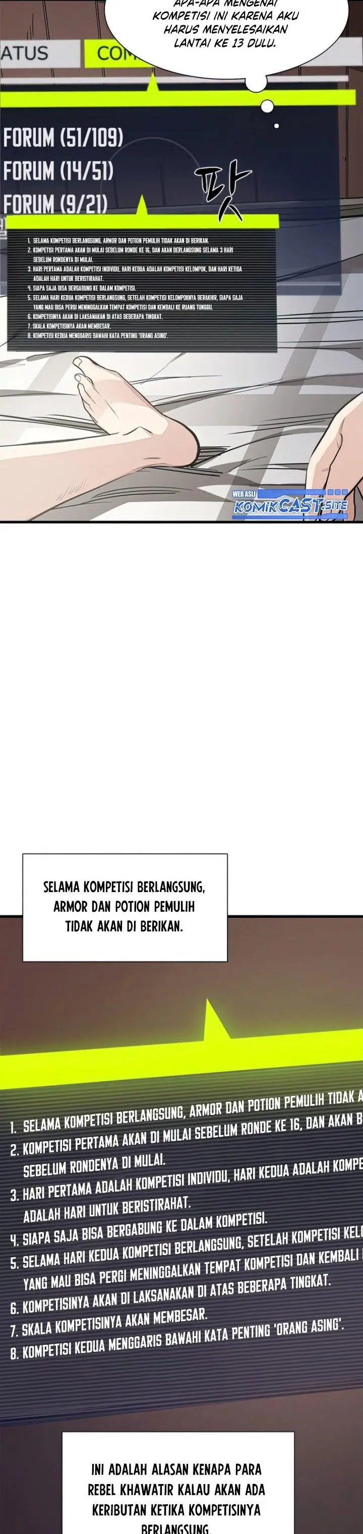 image-komik-the-tutorial-is-too-hard-chapter-86-2/40