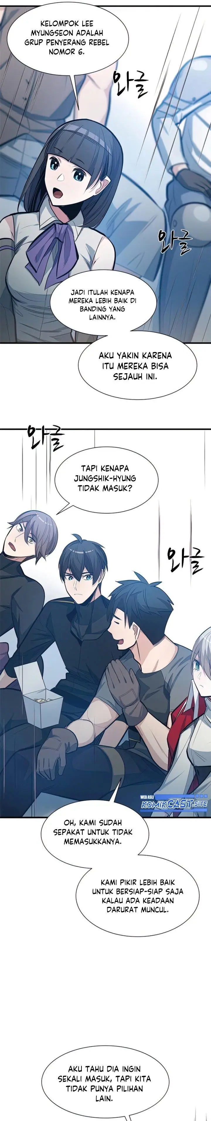 image-komik-the-tutorial-is-too-hard-chapter-87-30/33
