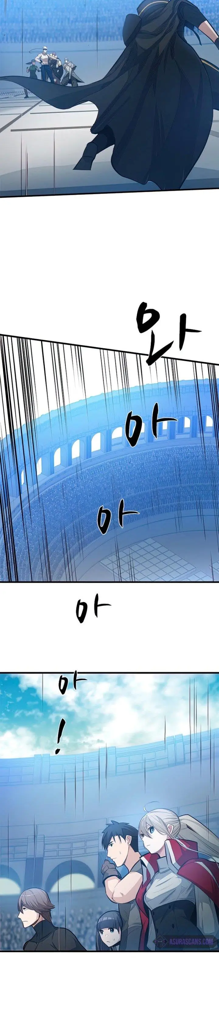 image-komik-the-tutorial-is-too-hard-chapter-88-27/37