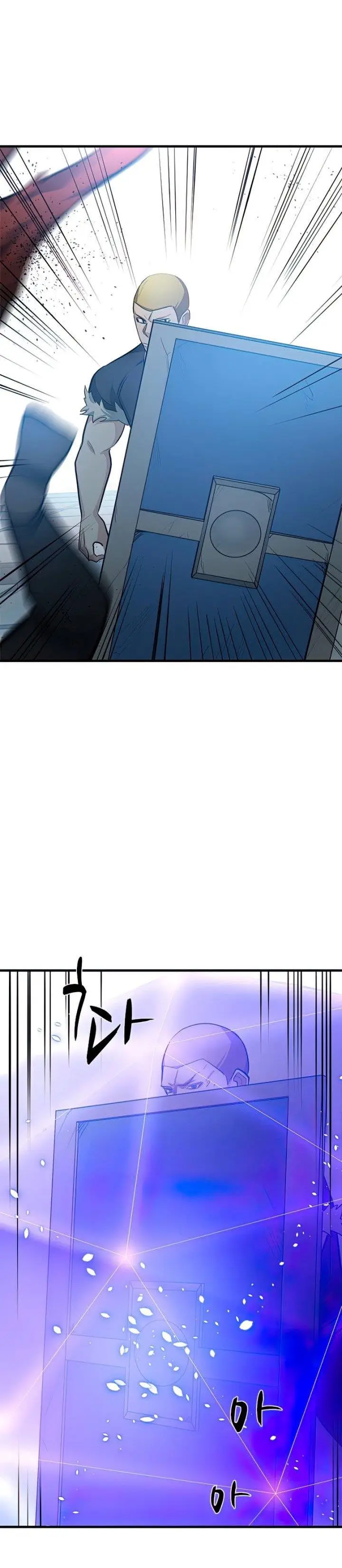 image-komik-the-tutorial-is-too-hard-chapter-88-33/37