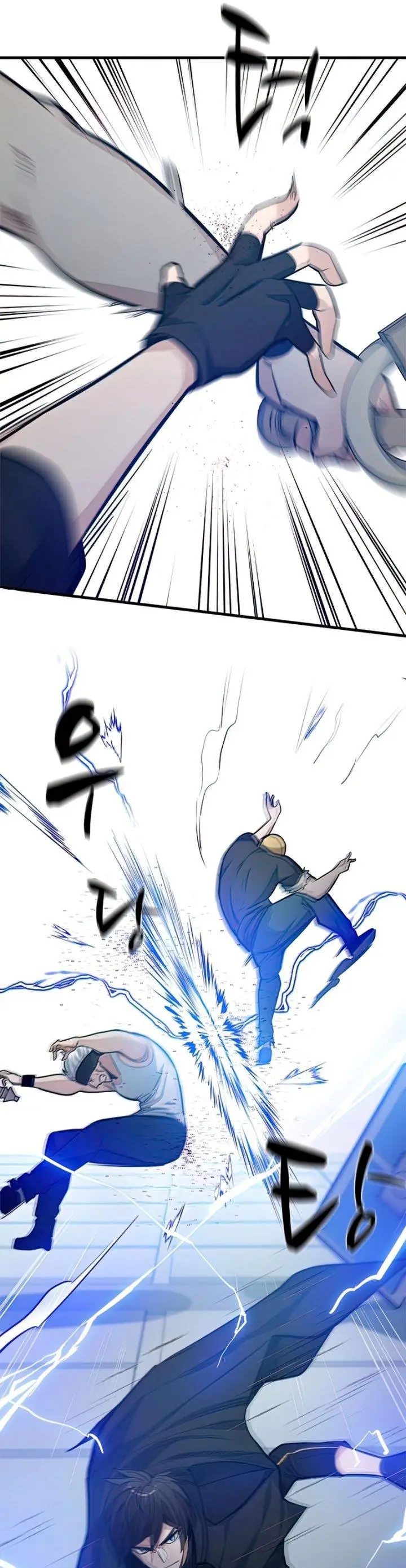 image-komik-the-tutorial-is-too-hard-chapter-89-4/40