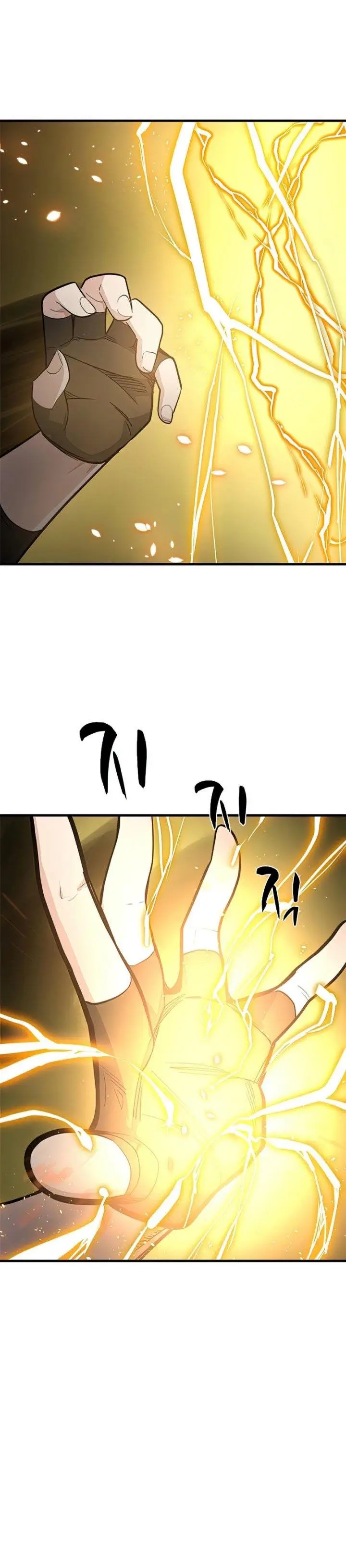 image-komik-the-tutorial-is-too-hard-chapter-89-9/40