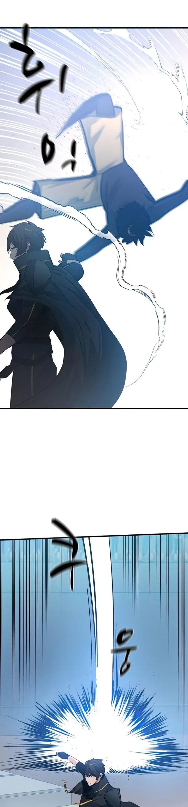 image-komik-the-tutorial-is-too-hard-chapter-89-12/40