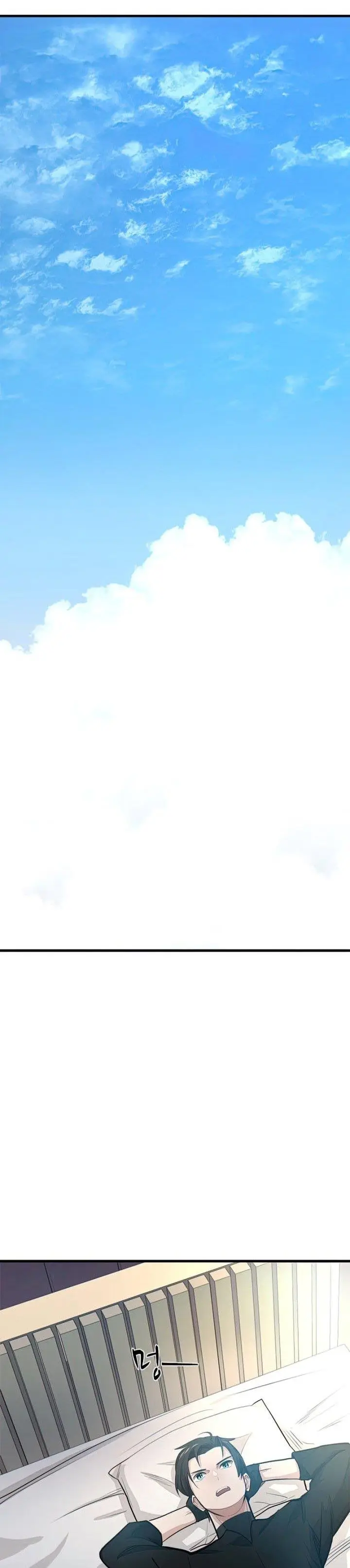 image-komik-the-tutorial-is-too-hard-chapter-89-25/40