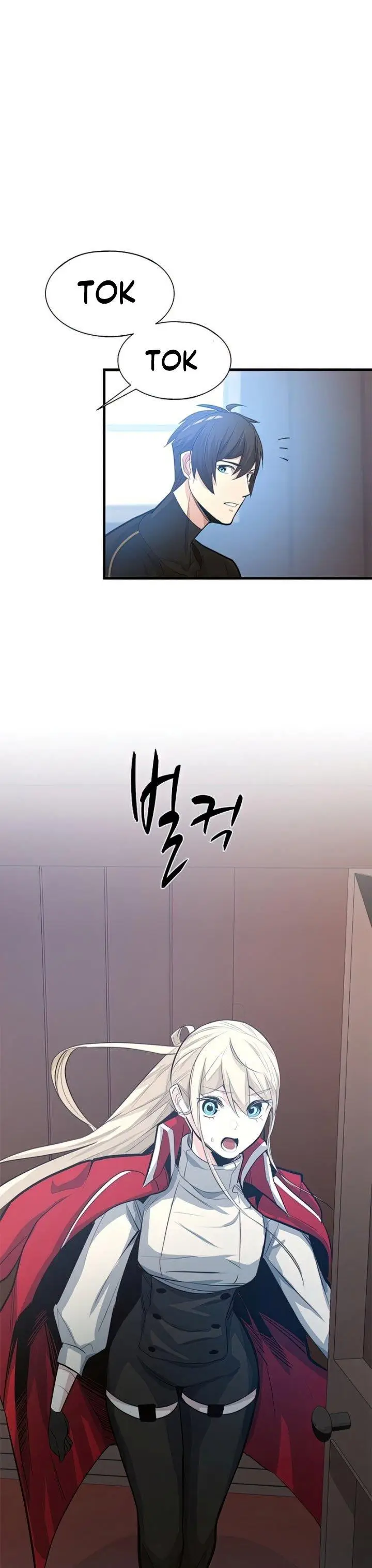 image-komik-the-tutorial-is-too-hard-chapter-89-32/40