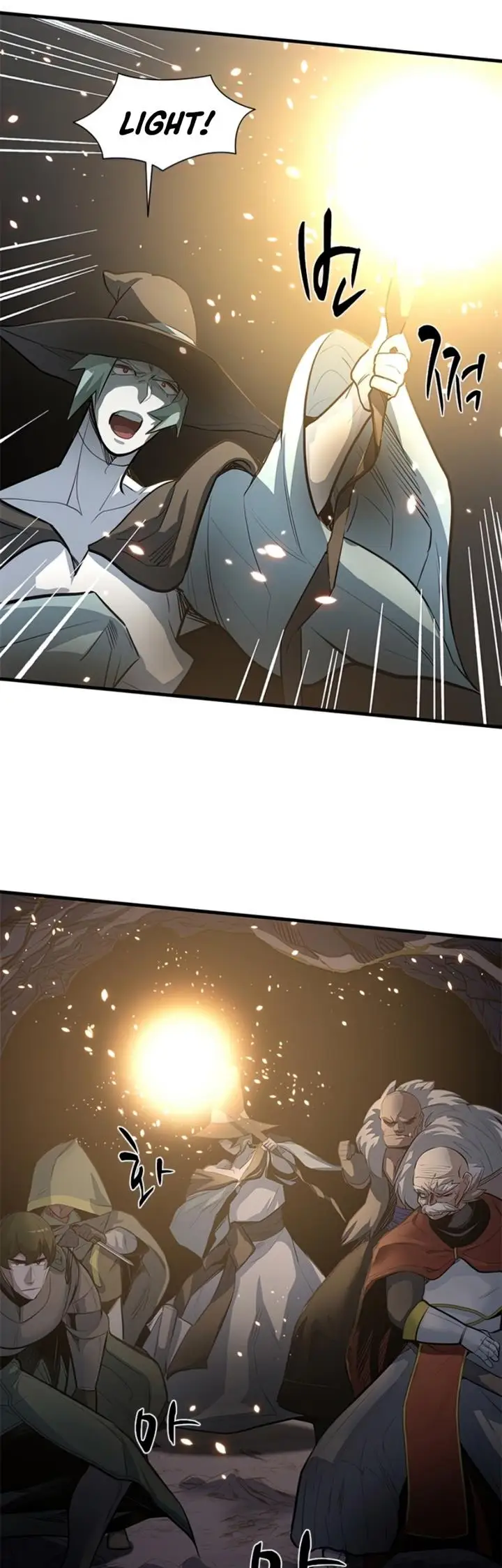 image-komik-the-tutorial-is-too-hard-chapter-92-10/54