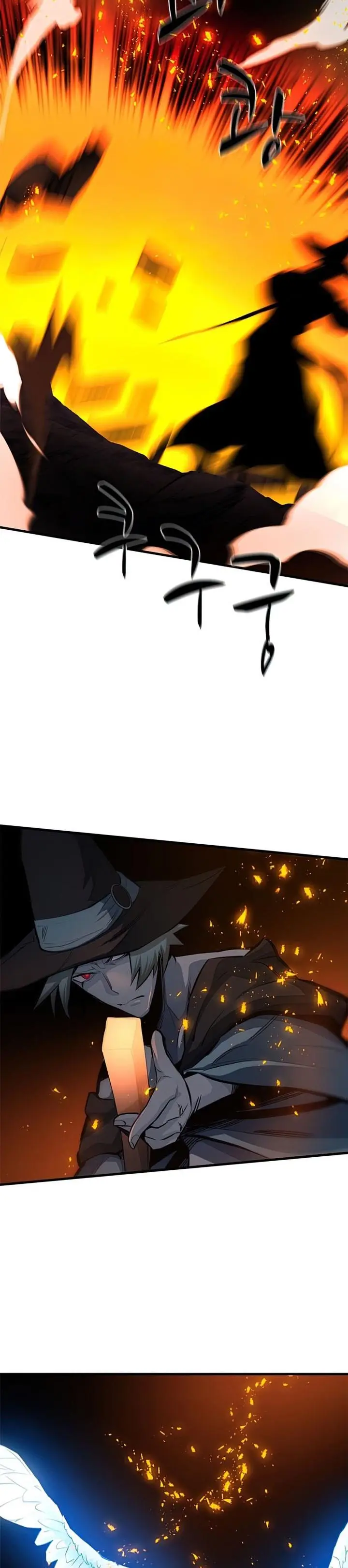 image-komik-the-tutorial-is-too-hard-chapter-93-17/38