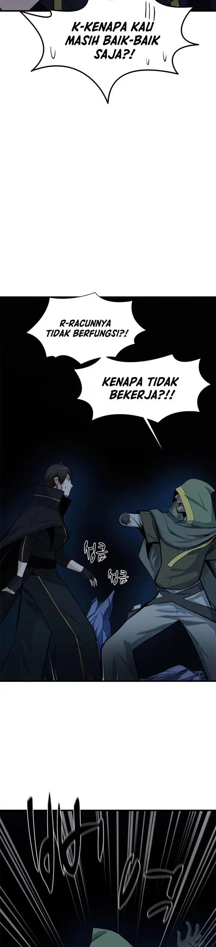 image-komik-the-tutorial-is-too-hard-chapter-93-26/38