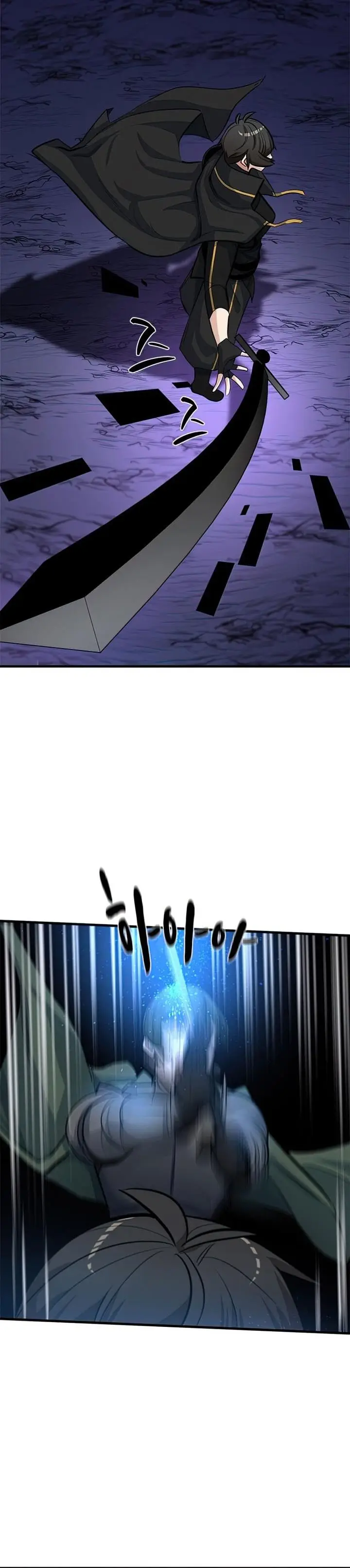 image-komik-the-tutorial-is-too-hard-chapter-93-31/38