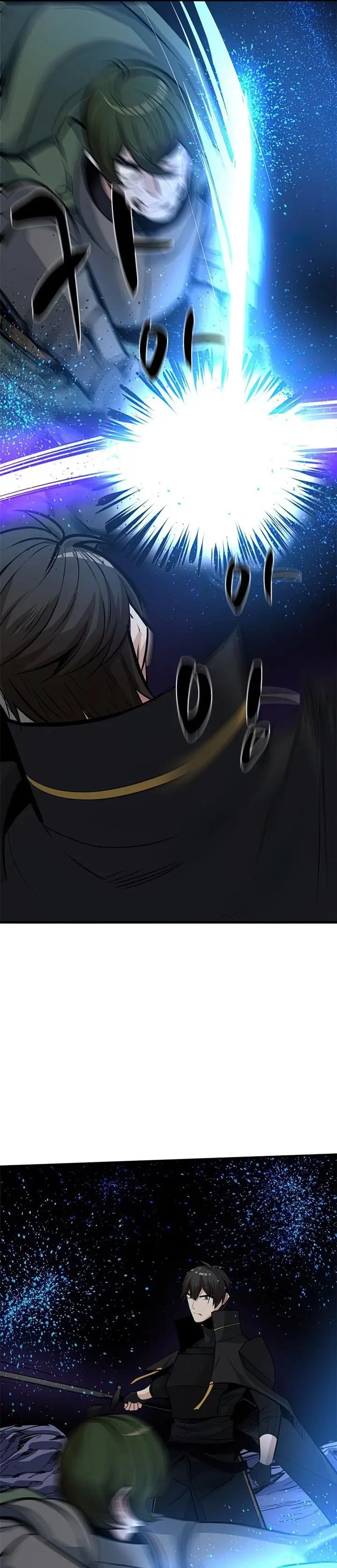 image-komik-the-tutorial-is-too-hard-chapter-93-32/38
