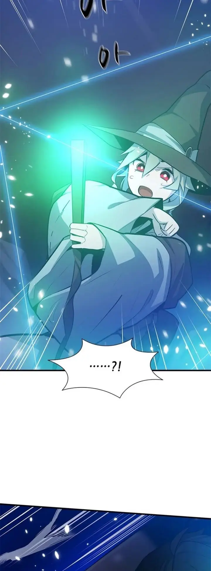 image-komik-the-tutorial-is-too-hard-chapter-97-32/60