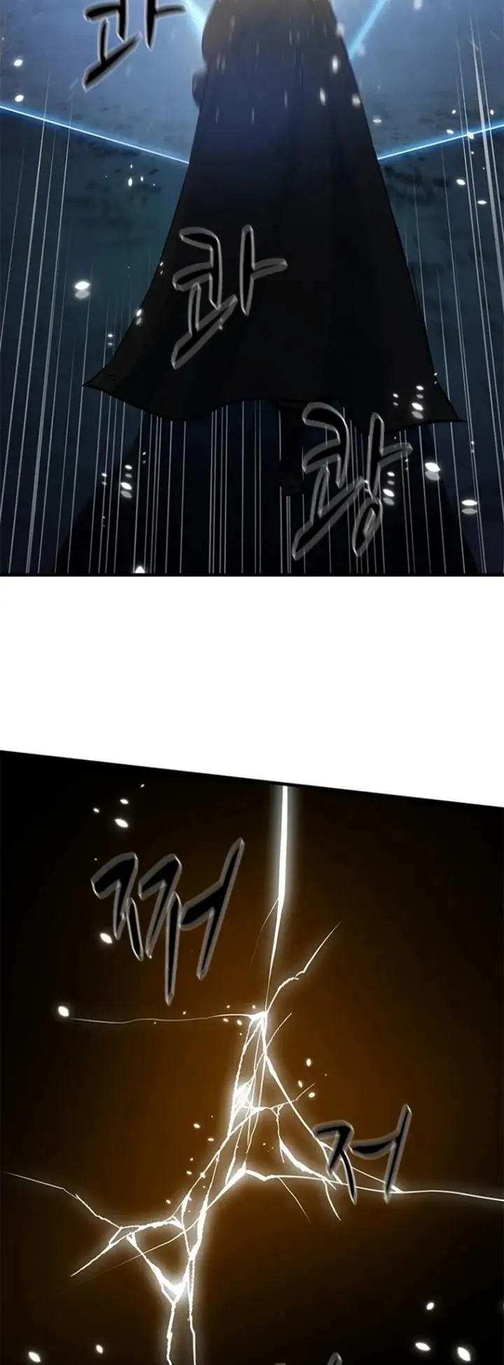 image-komik-the-tutorial-is-too-hard-chapter-97-34/60