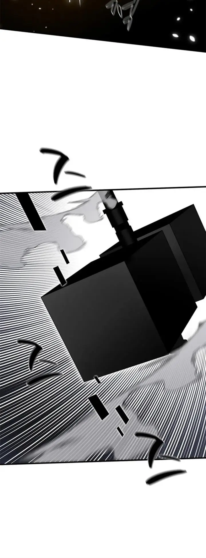 image-komik-the-tutorial-is-too-hard-chapter-97-35/60