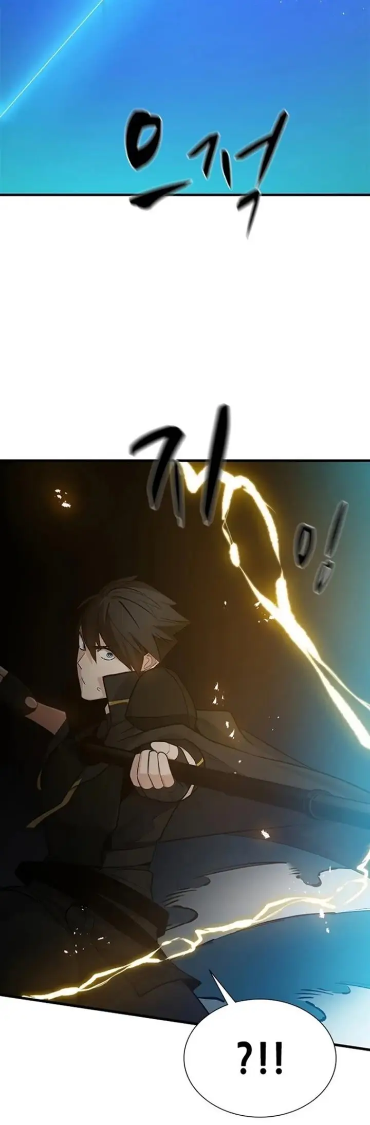 image-komik-the-tutorial-is-too-hard-chapter-97-41/60