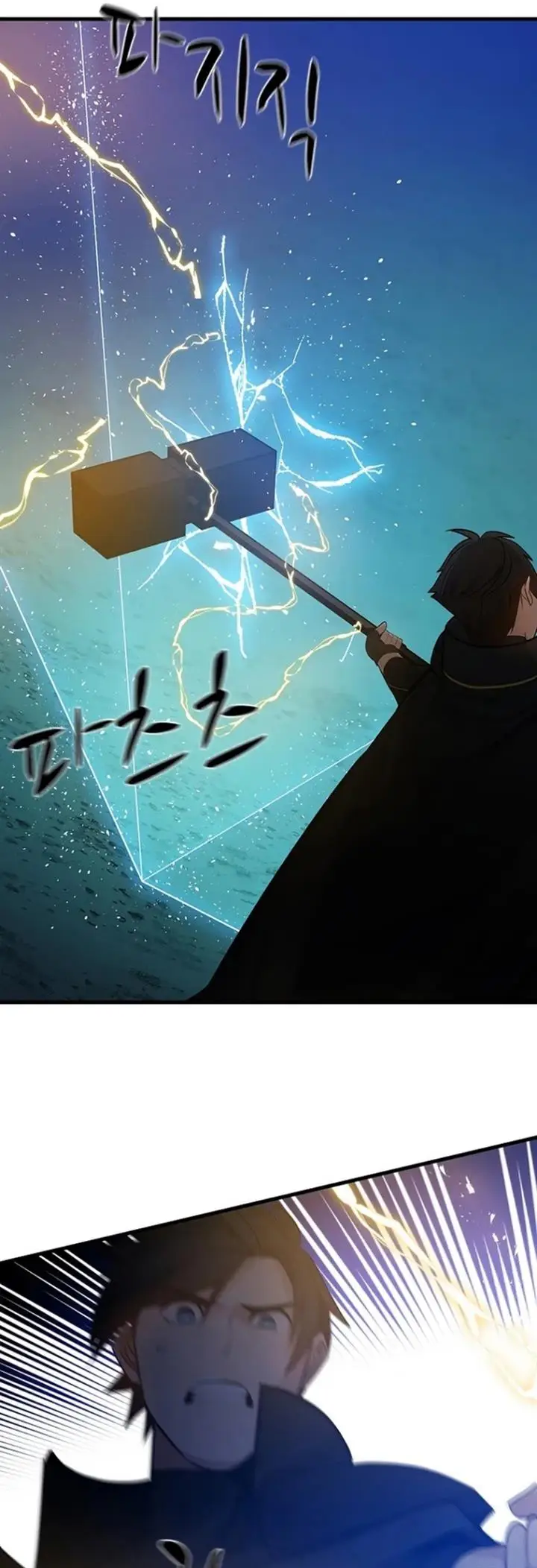 image-komik-the-tutorial-is-too-hard-chapter-97-42/60