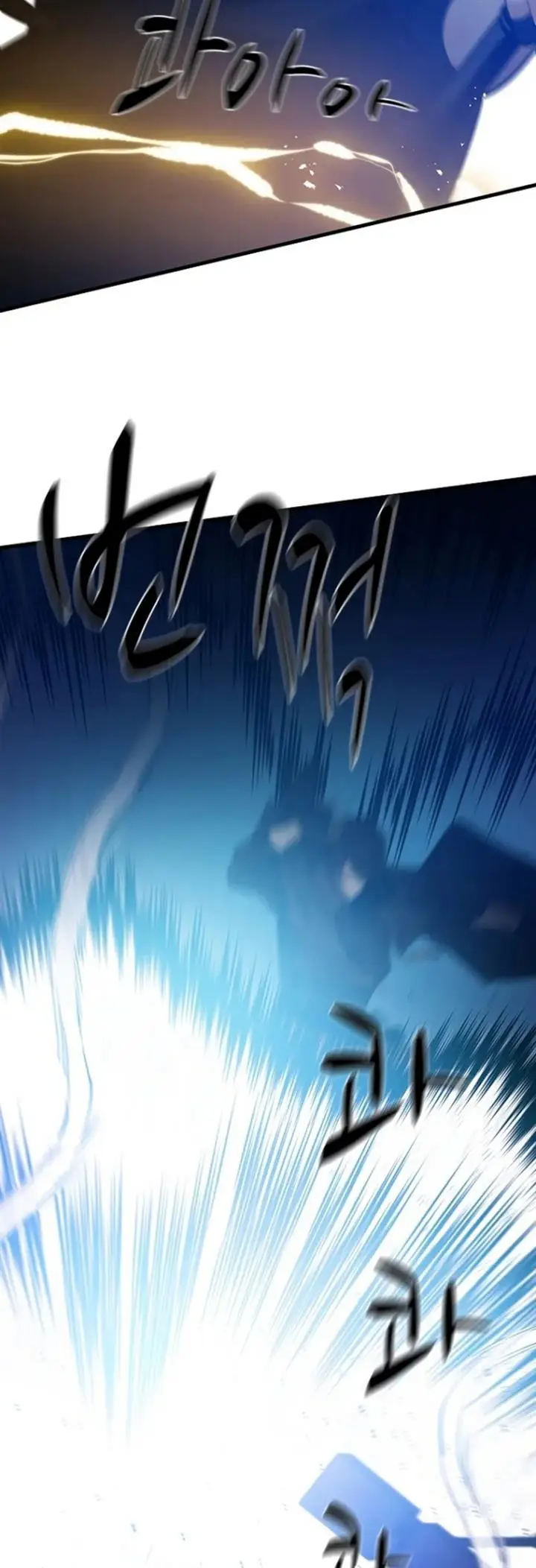 image-komik-the-tutorial-is-too-hard-chapter-97-43/60