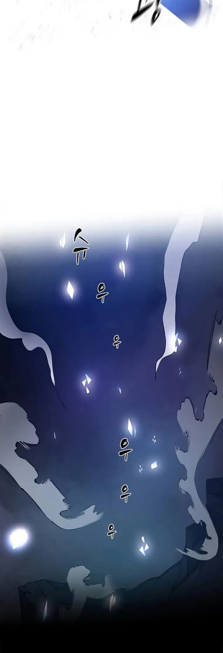 image-komik-the-tutorial-is-too-hard-chapter-97-44/60