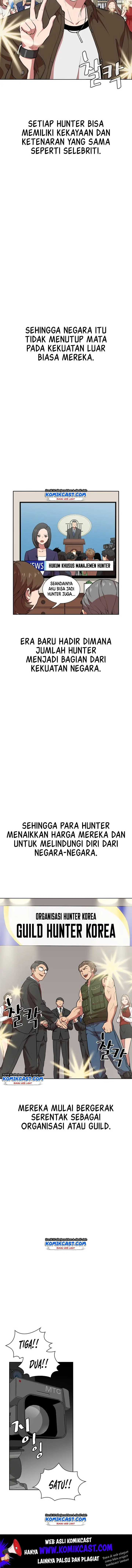 image-komik-the-tutorial-tower-of-the-advanced-player-chapter-1-7/20