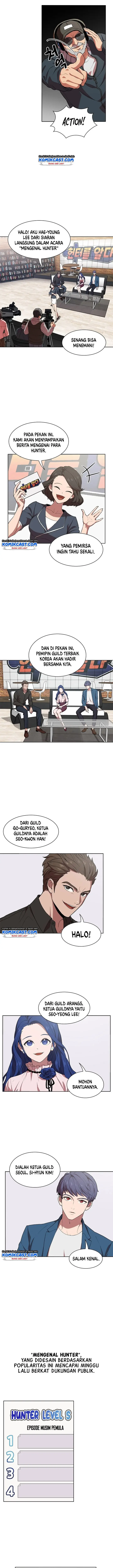 image-komik-the-tutorial-tower-of-the-advanced-player-chapter-1-8/20