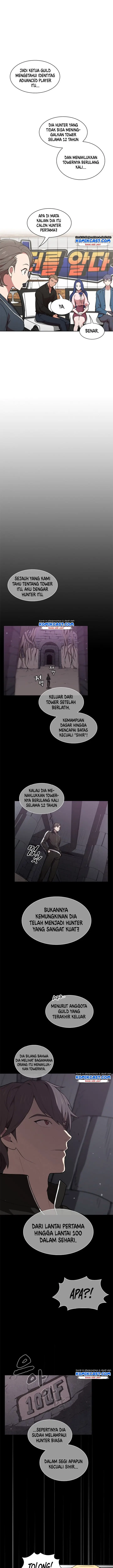 image-komik-the-tutorial-tower-of-the-advanced-player-chapter-1-11/20