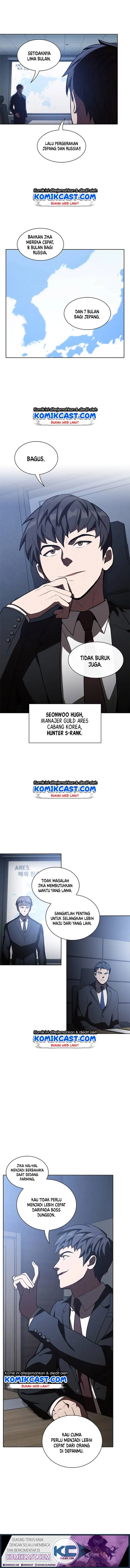 image-komik-the-tutorial-tower-of-the-advanced-player-chapter-10-5/16