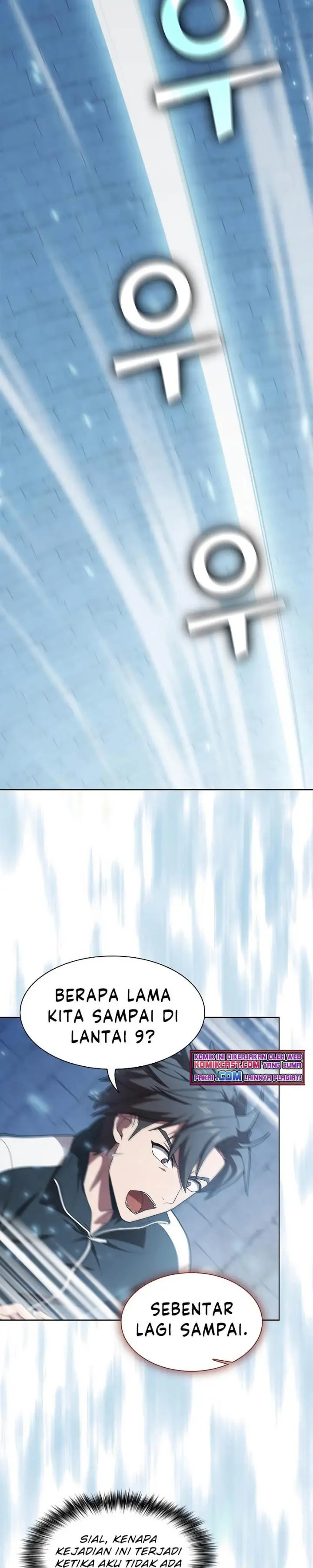 image-komik-the-tutorial-tower-of-the-advanced-player-chapter-100-15/33