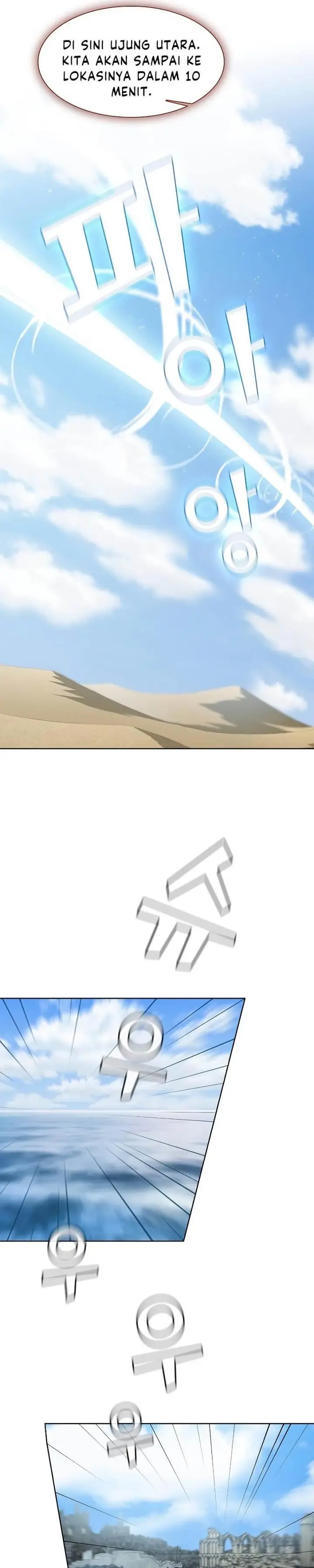 image-komik-the-tutorial-tower-of-the-advanced-player-chapter-100-18/33