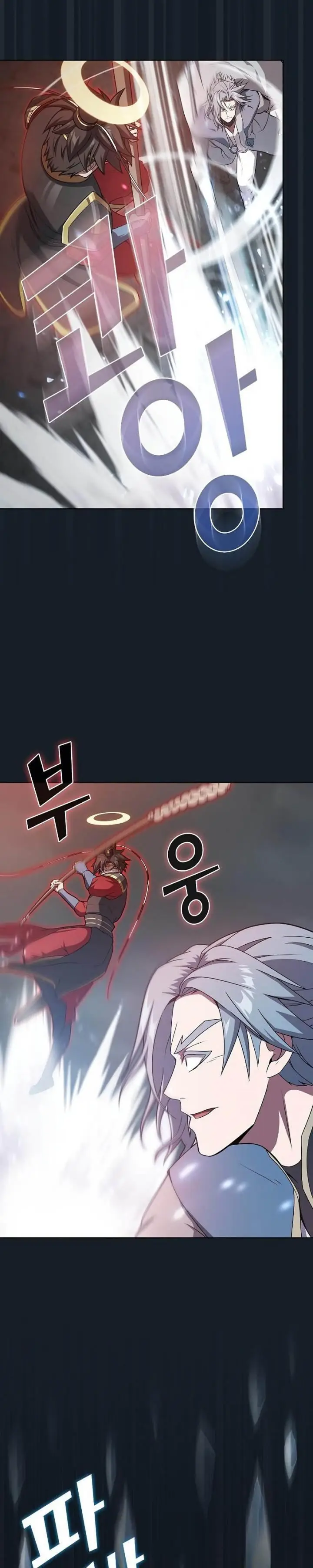 image-komik-the-tutorial-tower-of-the-advanced-player-chapter-101-2/37