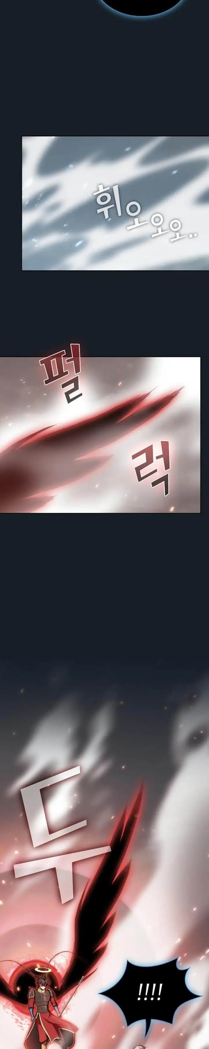 image-komik-the-tutorial-tower-of-the-advanced-player-chapter-101-4/37