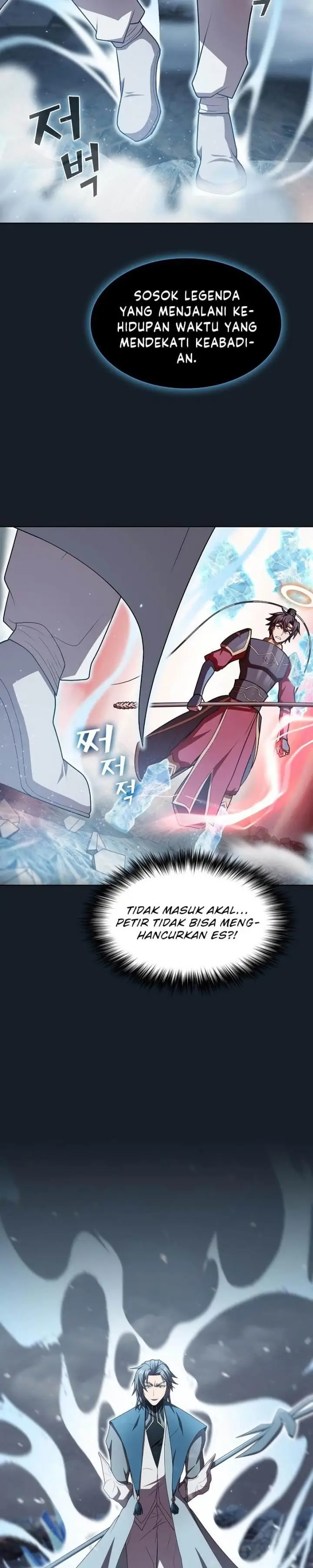 image-komik-the-tutorial-tower-of-the-advanced-player-chapter-101-15/37