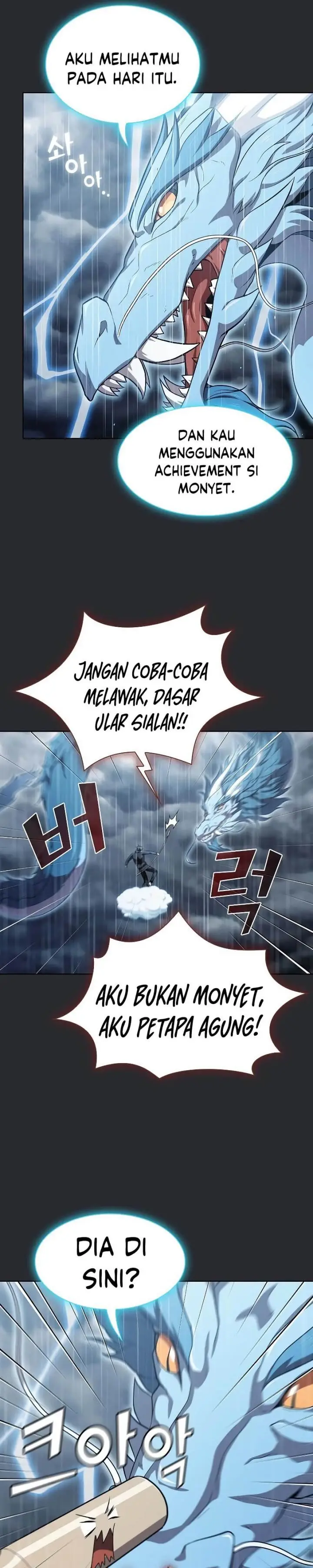 image-komik-the-tutorial-tower-of-the-advanced-player-chapter-103-20/46