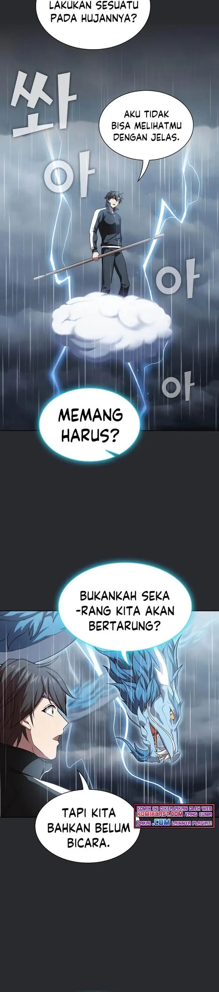 image-komik-the-tutorial-tower-of-the-advanced-player-chapter-103-23/46