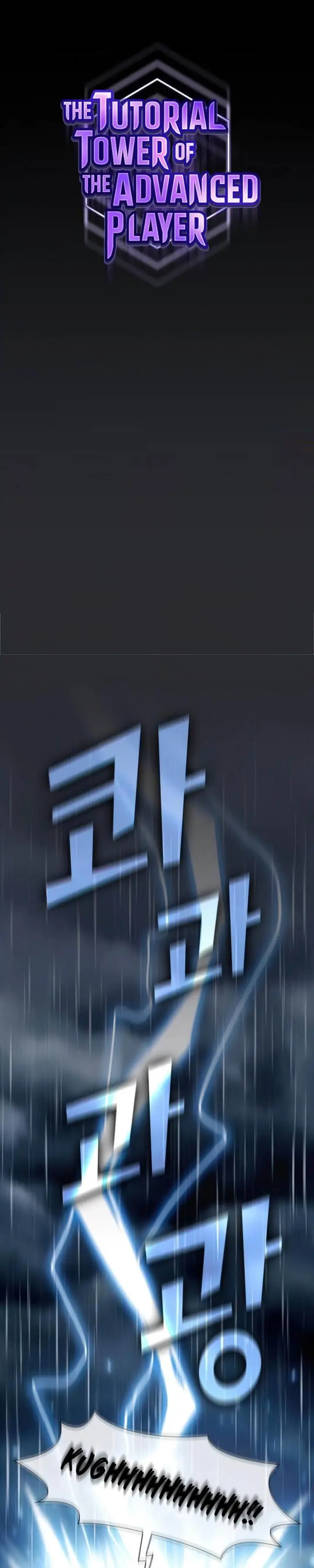 image-komik-the-tutorial-tower-of-the-advanced-player-chapter-104-3/36