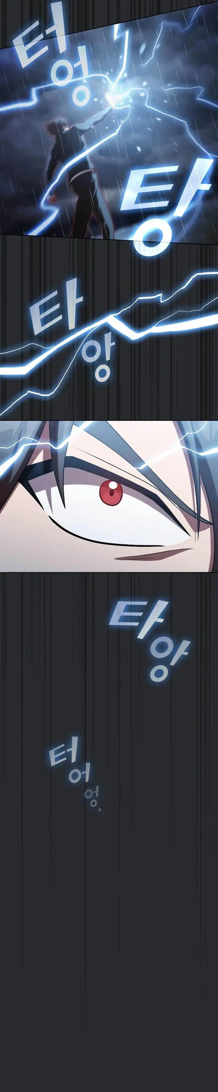 image-komik-the-tutorial-tower-of-the-advanced-player-chapter-105-7/37