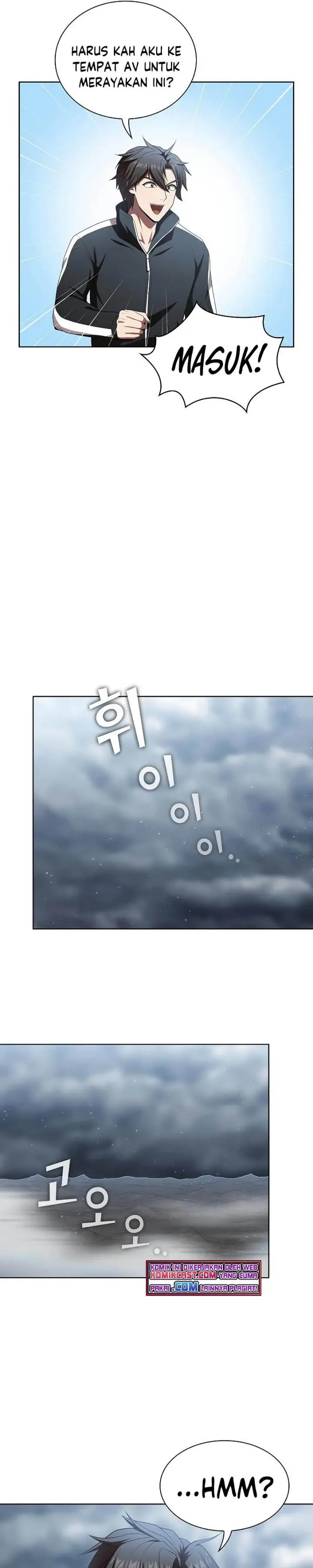 image-komik-the-tutorial-tower-of-the-advanced-player-chapter-106-25/42