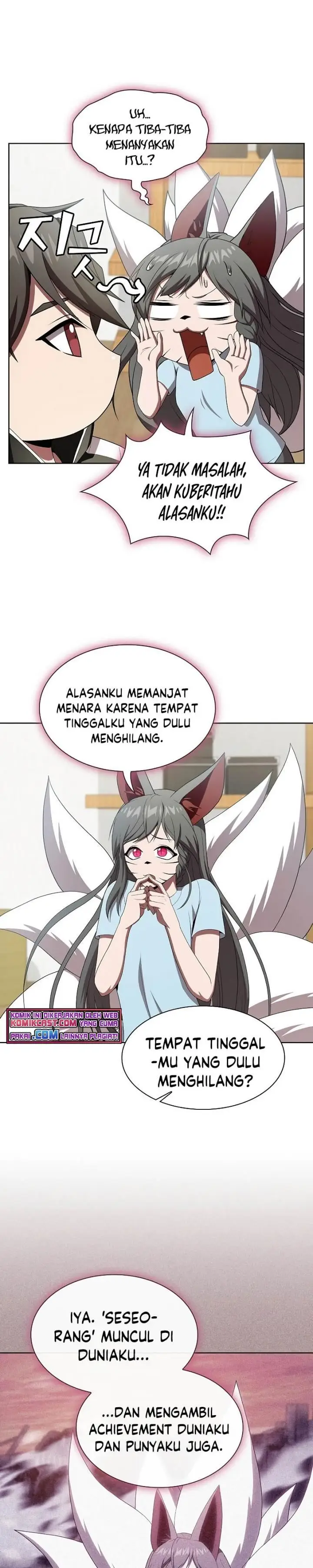 image-komik-the-tutorial-tower-of-the-advanced-player-chapter-107-25/38