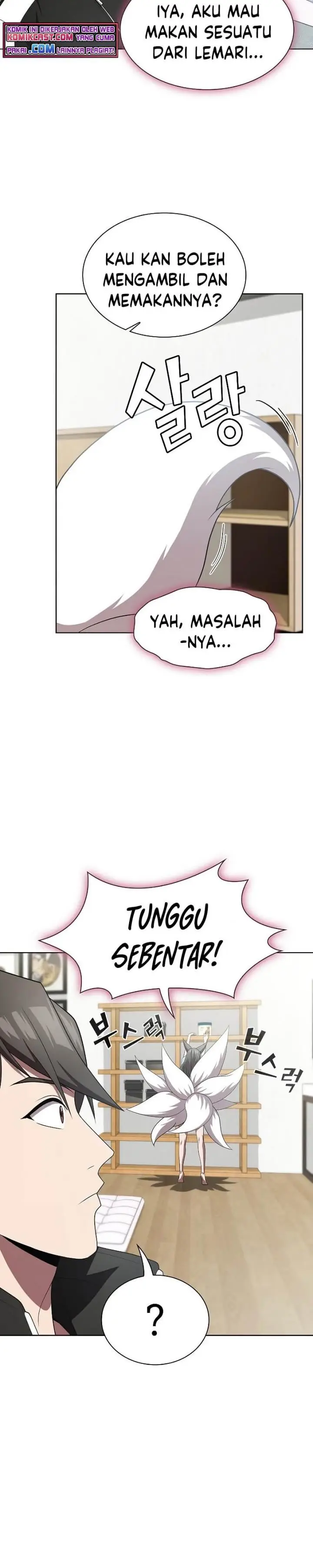 image-komik-the-tutorial-tower-of-the-advanced-player-chapter-107-29/38