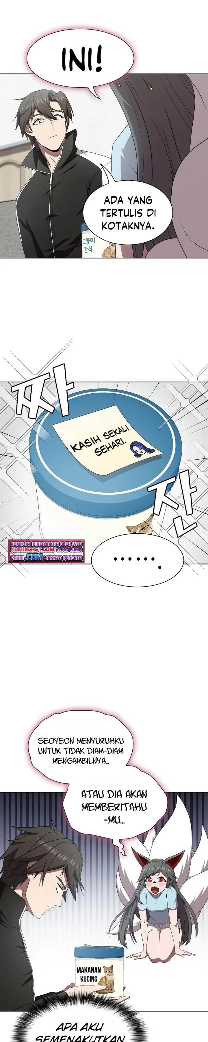 image-komik-the-tutorial-tower-of-the-advanced-player-chapter-107-30/38