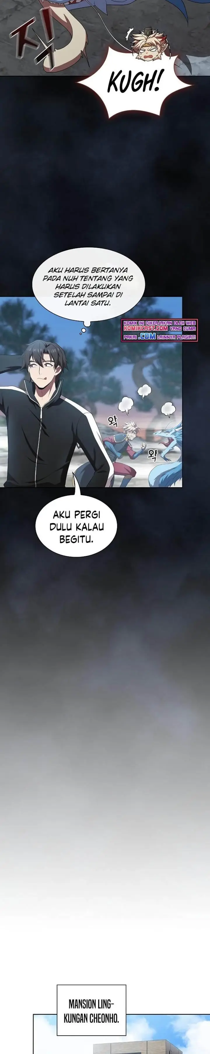 image-komik-the-tutorial-tower-of-the-advanced-player-chapter-108-13/36