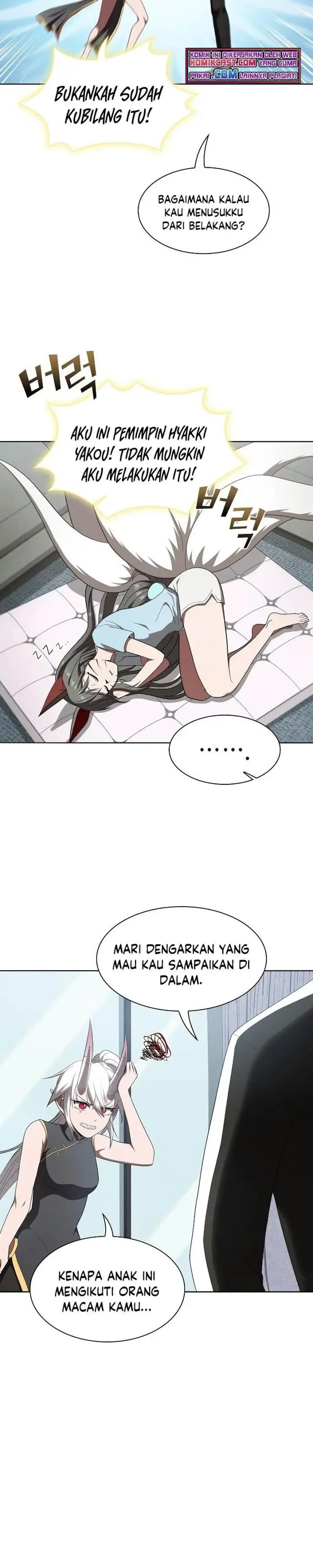 image-komik-the-tutorial-tower-of-the-advanced-player-chapter-108-21/36