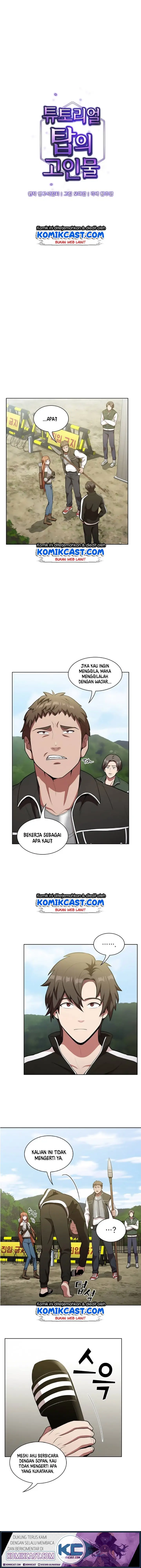 image-komik-the-tutorial-tower-of-the-advanced-player-chapter-11-1/16