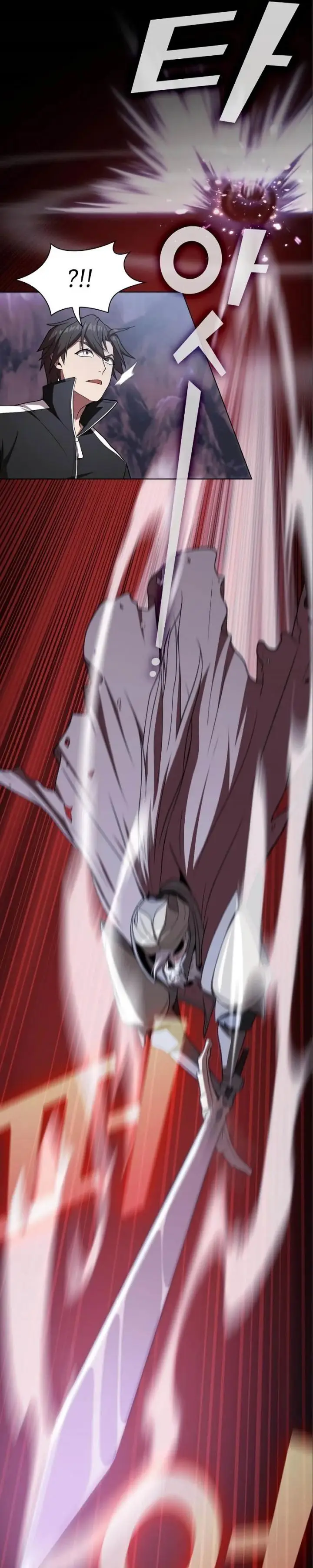 image-komik-the-tutorial-tower-of-the-advanced-player-chapter-111-12/38