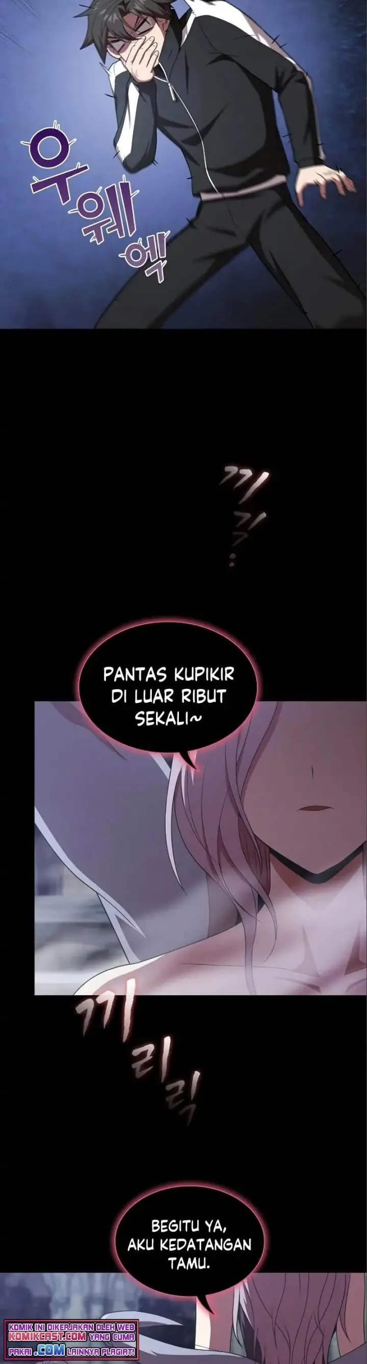 image-komik-the-tutorial-tower-of-the-advanced-player-chapter-111-23/38