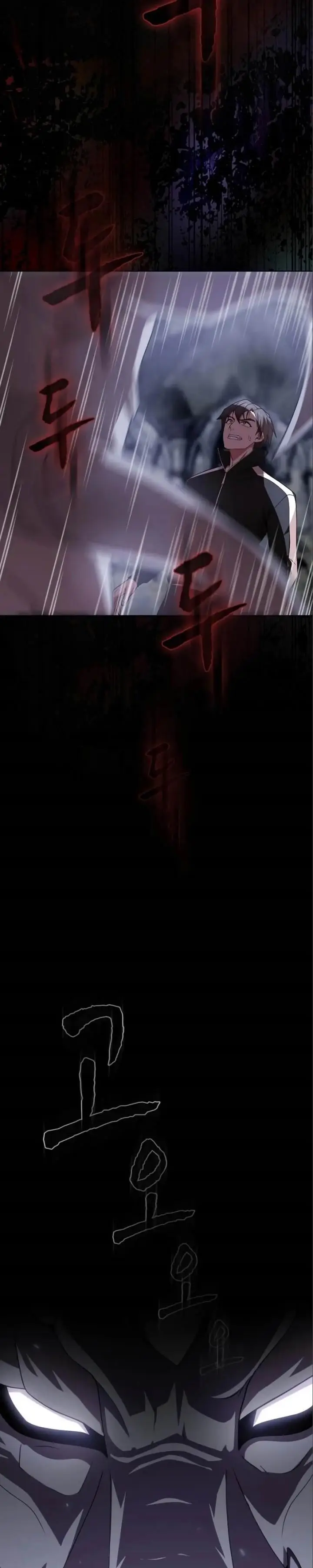 image-komik-the-tutorial-tower-of-the-advanced-player-chapter-111-36/38